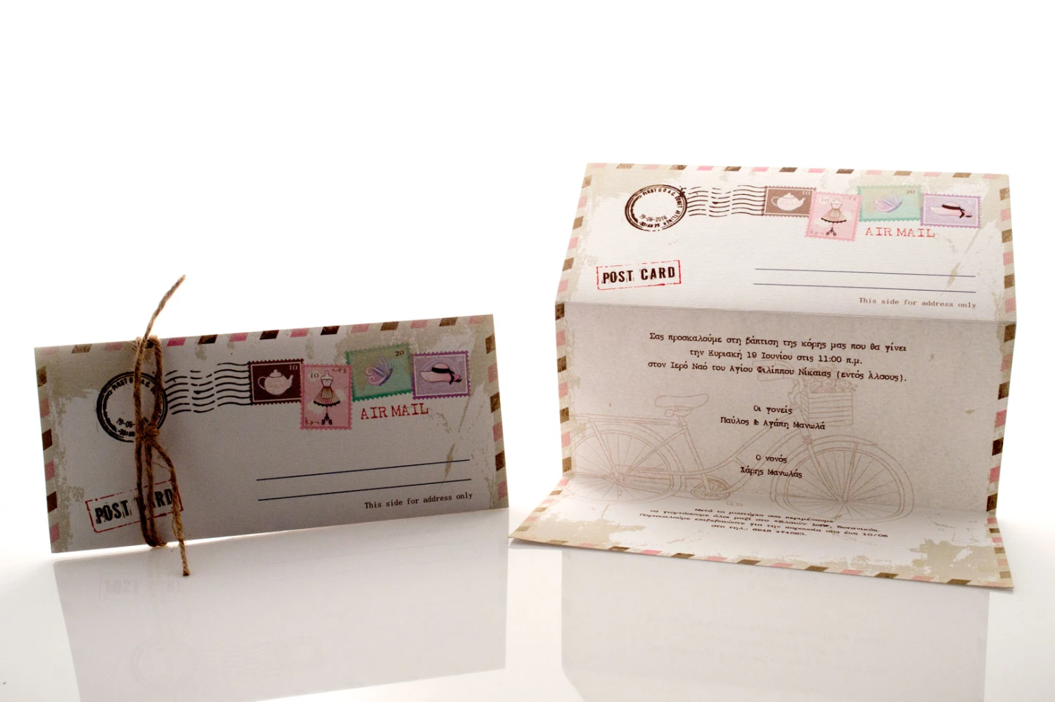 GIORTI - Geschenkeladen - Taufe-Papeterie