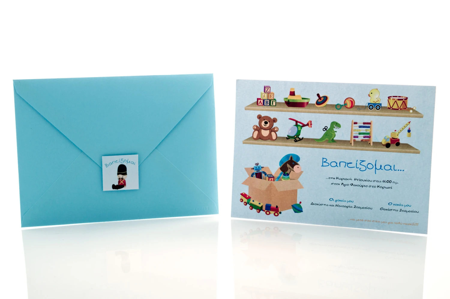 GIORTI - Geschenkeladen - Taufe-Papeterie