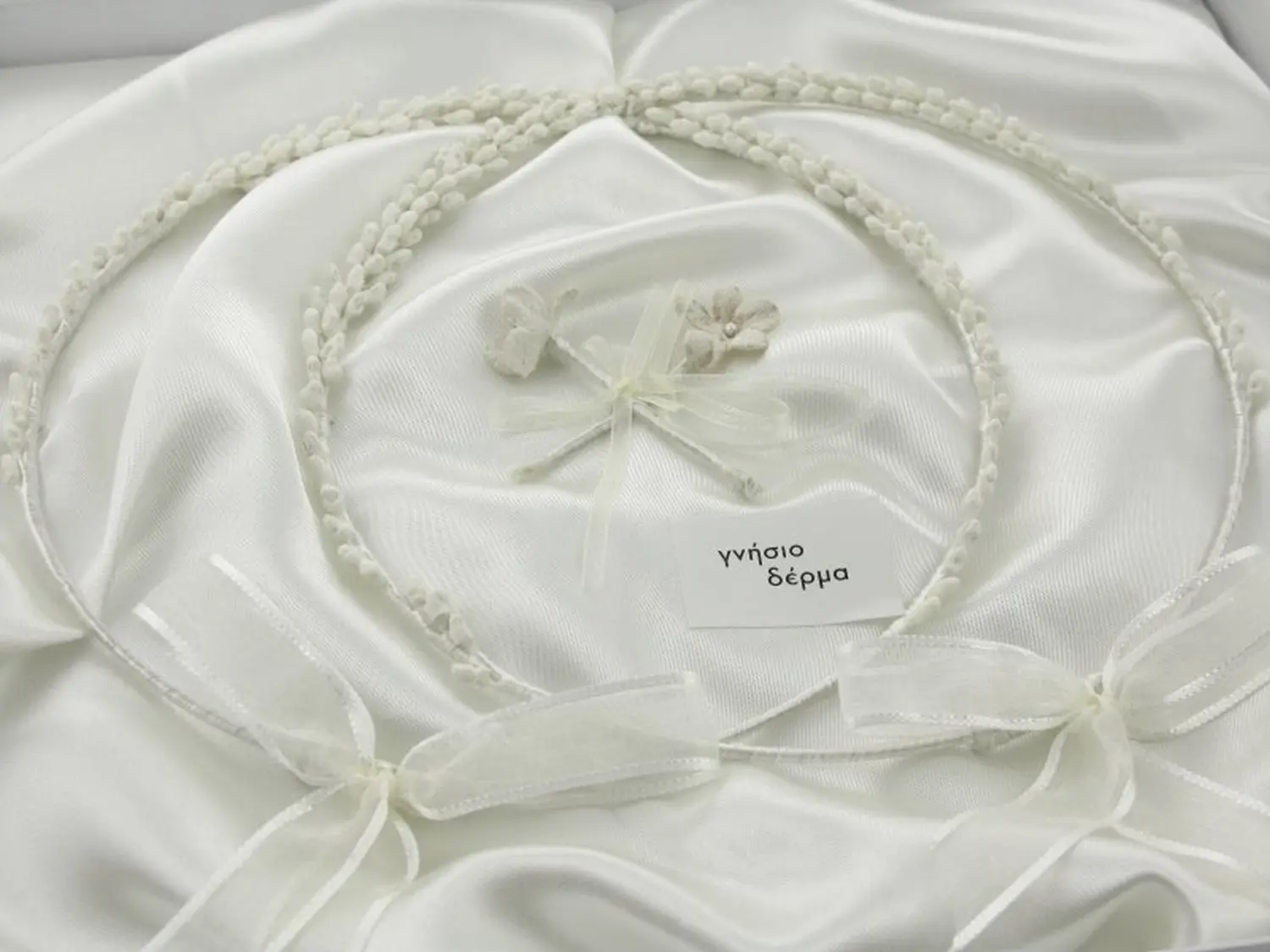 GIORTI - Geschenkeladen - Stefana