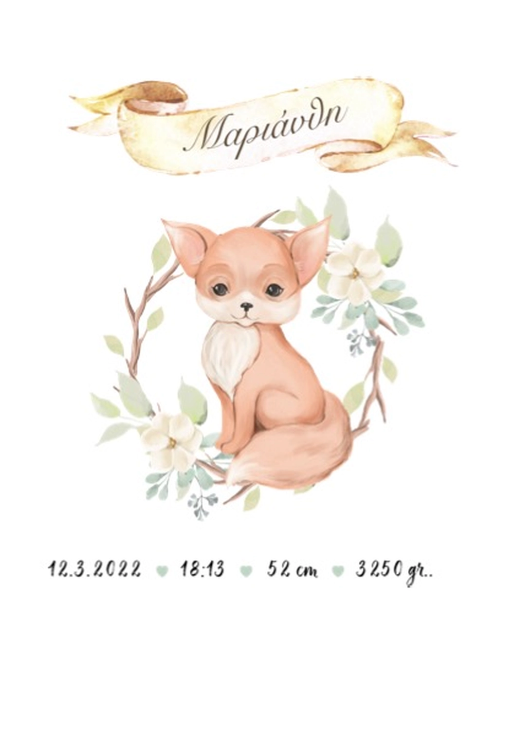 GIORTI - Geschenkeladen - Grußkarten & Geschenke